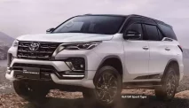 Toyota Kabarnya Siapkan Mini Fortuner, Berikut Bocorannya