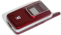 Review Samsung S200: Spesifikasi, Kelebihan dan Kekurangan