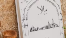 Mala Novel: Kisah Cinta dan Pengorbanan yang Menyentuh Hati