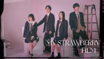 Sinopsis My Strawberry Film, Misteri Gadis dalam Film 8mm