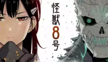 Link Baca Manga Kaiju No. 8 Sub Indo Gratis