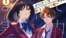 Elite Classroom Manga: Perjalanan Kiyotaka Ayanokouji di Koudo Ikusei Senior High School