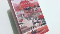 Cara Baca Cantik Itu Luka PDF Secara Legal dan Aman