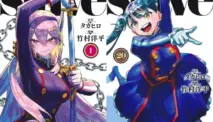 Mato Seihei no Slave Manga Chapter 173 dan Anime Season 2 Ongoing