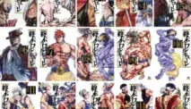 Record of Ragnarok Manga, Pertarungan Epik Dewa vs Manusia yang Masih Berlanjut