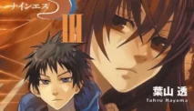 Review 9S Light Novel Karya Tohru Hayama di Dengeki Bunko